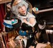 Umeko J (Honkai Star Rail, Cipher)